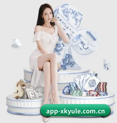 星空娱乐app APP 界面